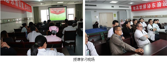 不朽情缘(中国)官方网站入口