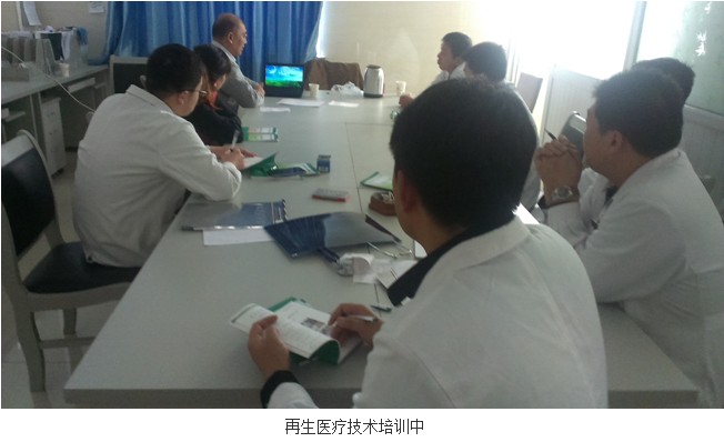 不朽情缘(中国)官方网站入口