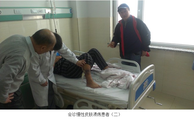 不朽情缘(中国)官方网站入口