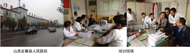 不朽情缘(中国)官方网站入口