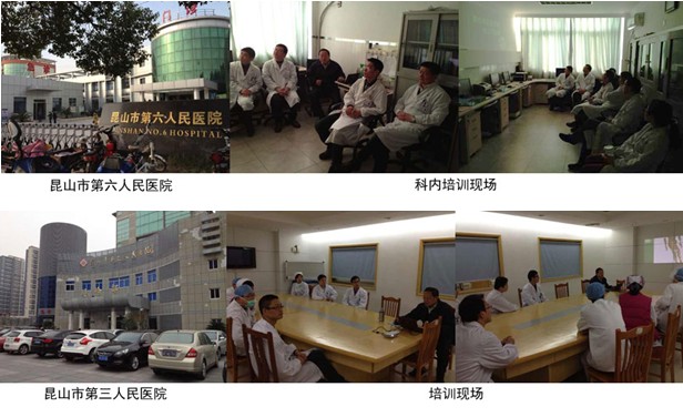 不朽情缘(中国)官方网站入口