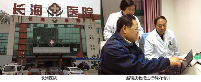 不朽情缘(中国)官方网站入口