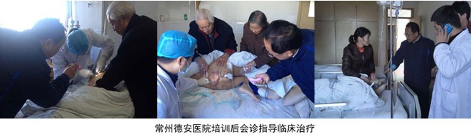 不朽情缘(中国)官方网站入口