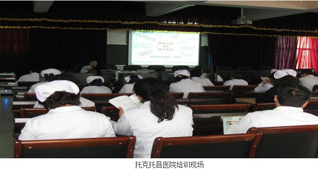 不朽情缘(中国)官方网站入口