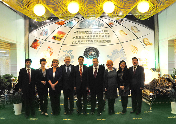 不朽情缘(中国)官方网站入口