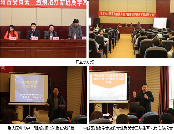 不朽情缘(中国)官方网站入口