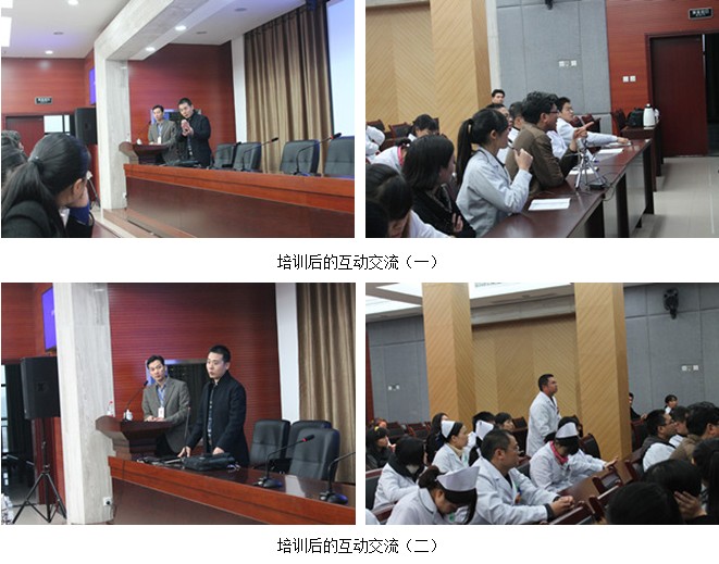 不朽情缘(中国)官方网站入口