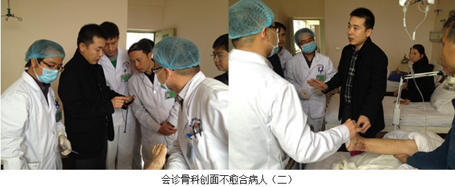 不朽情缘(中国)官方网站入口