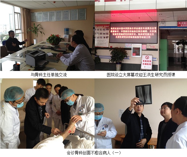 不朽情缘(中国)官方网站入口