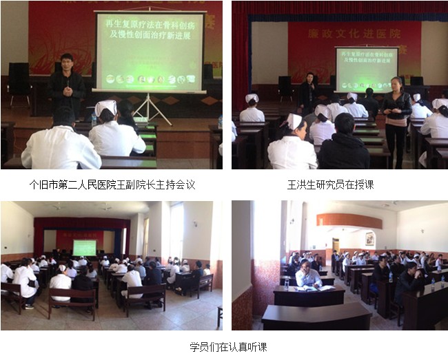 不朽情缘(中国)官方网站入口