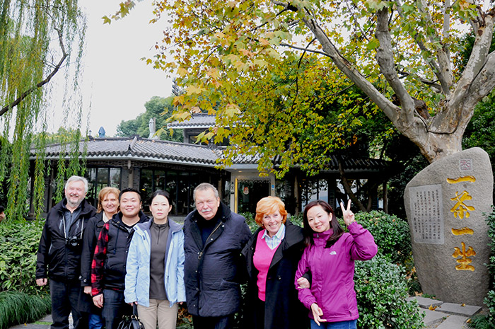 不朽情缘(中国)官方网站入口