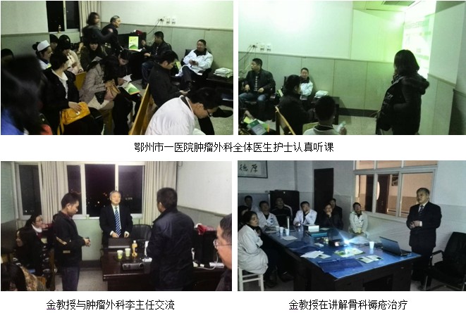 不朽情缘(中国)官方网站入口