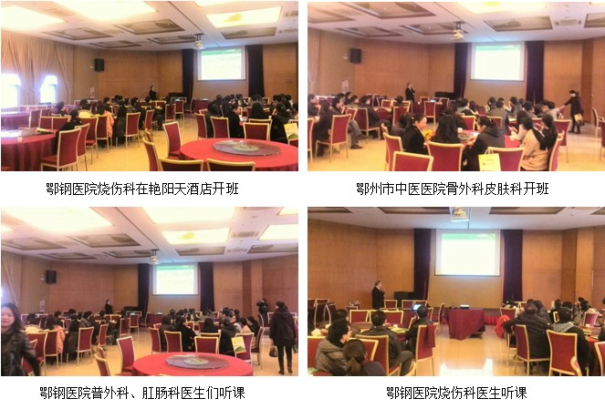 不朽情缘(中国)官方网站入口