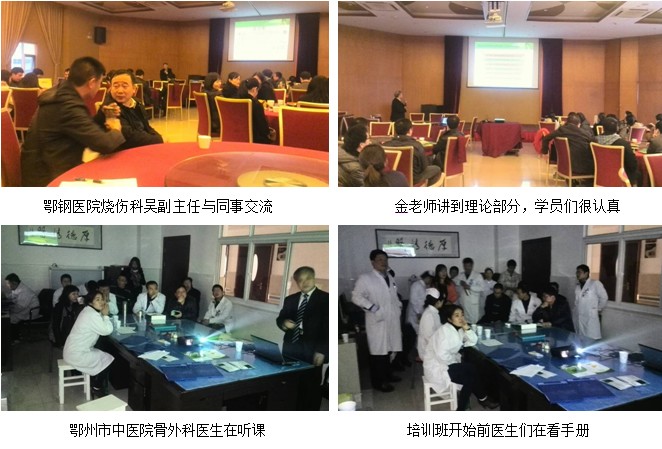 不朽情缘(中国)官方网站入口