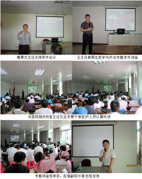 不朽情缘(中国)官方网站入口