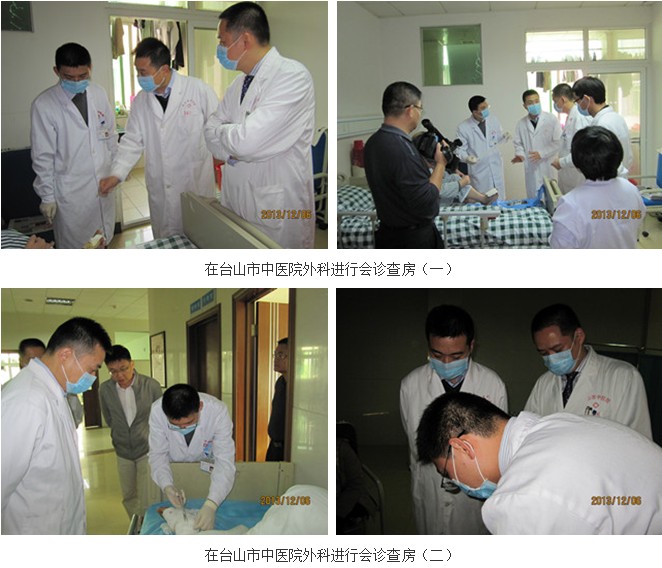 不朽情缘(中国)官方网站入口