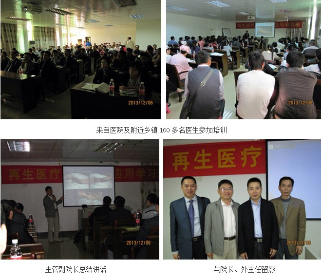 不朽情缘(中国)官方网站入口