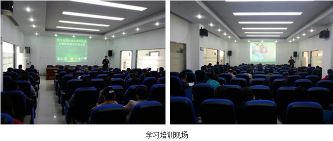 不朽情缘(中国)官方网站入口