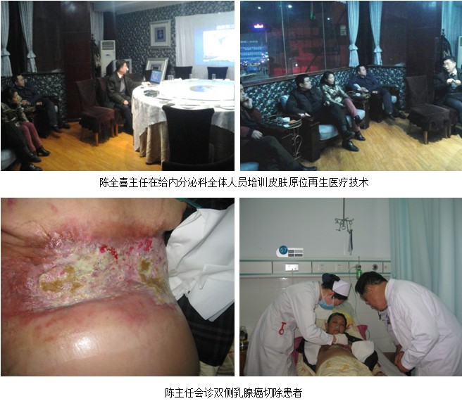 不朽情缘(中国)官方网站入口