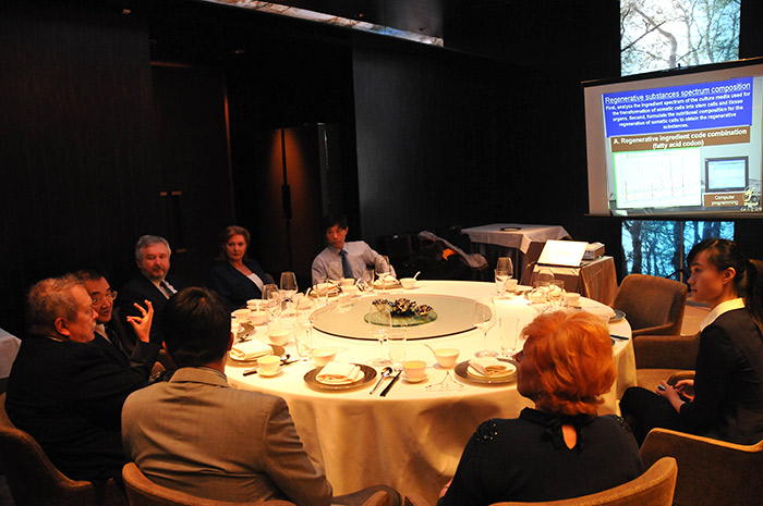 不朽情缘(中国)官方网站入口