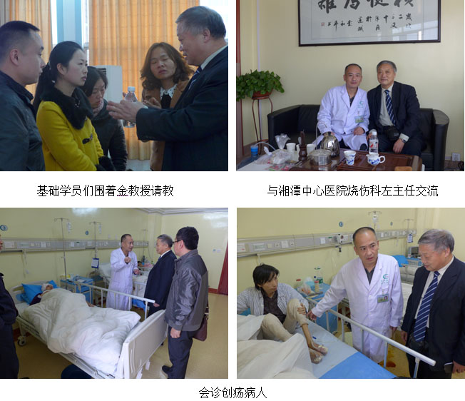 不朽情缘(中国)官方网站入口