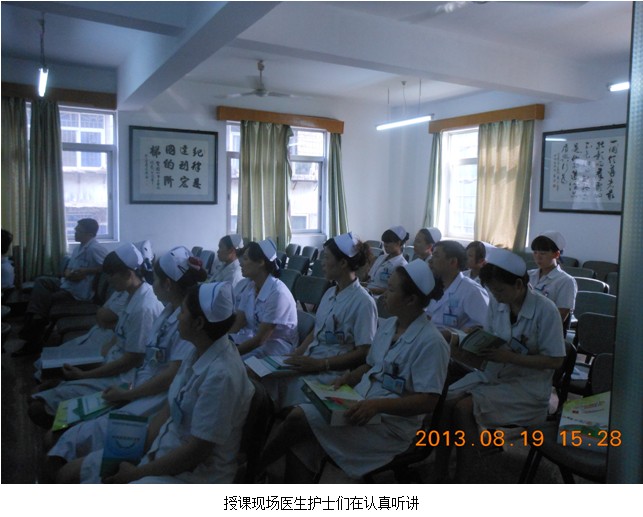 不朽情缘(中国)官方网站入口