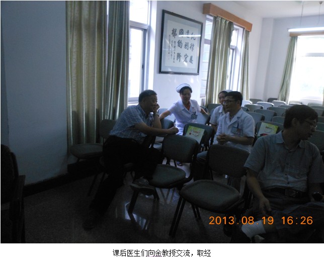 不朽情缘(中国)官方网站入口