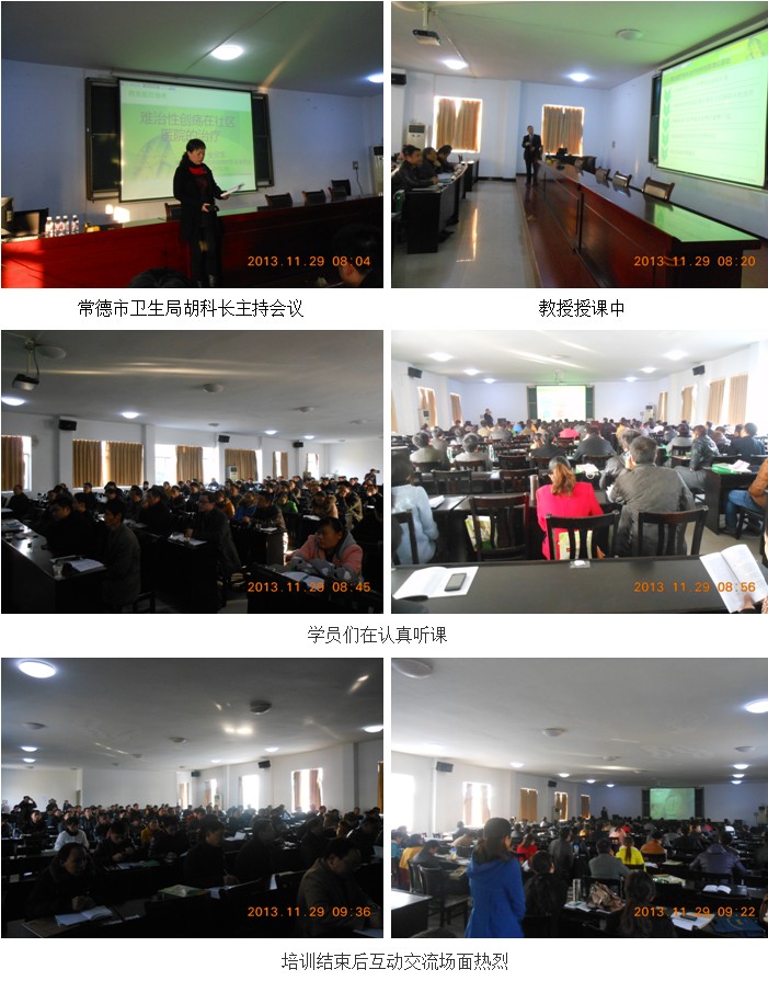 不朽情缘(中国)官方网站入口