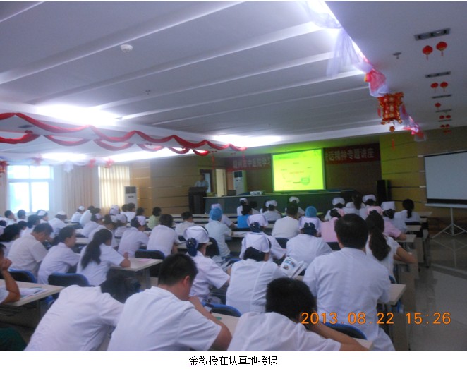 不朽情缘(中国)官方网站入口