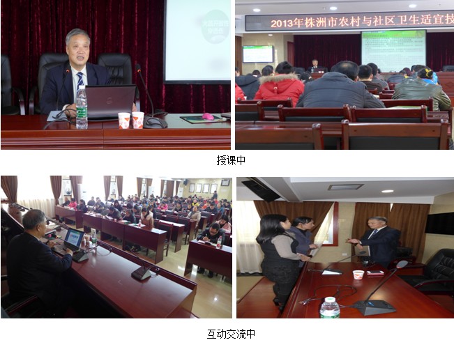 不朽情缘(中国)官方网站入口