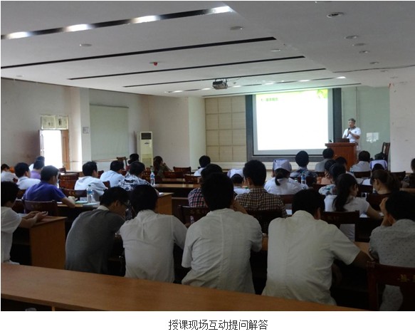 不朽情缘(中国)官方网站入口