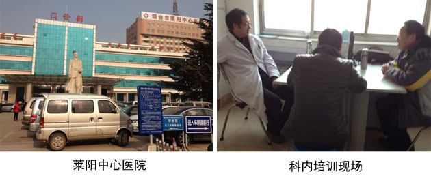 不朽情缘(中国)官方网站入口