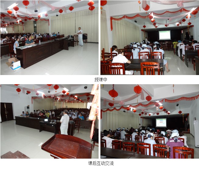 不朽情缘(中国)官方网站入口