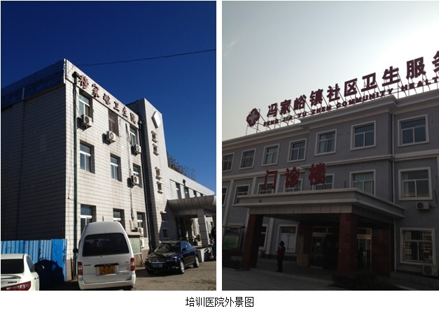 不朽情缘(中国)官方网站入口