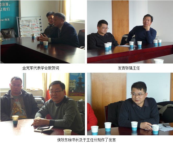 不朽情缘(中国)官方网站入口