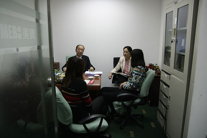 不朽情缘(中国)官方网站入口