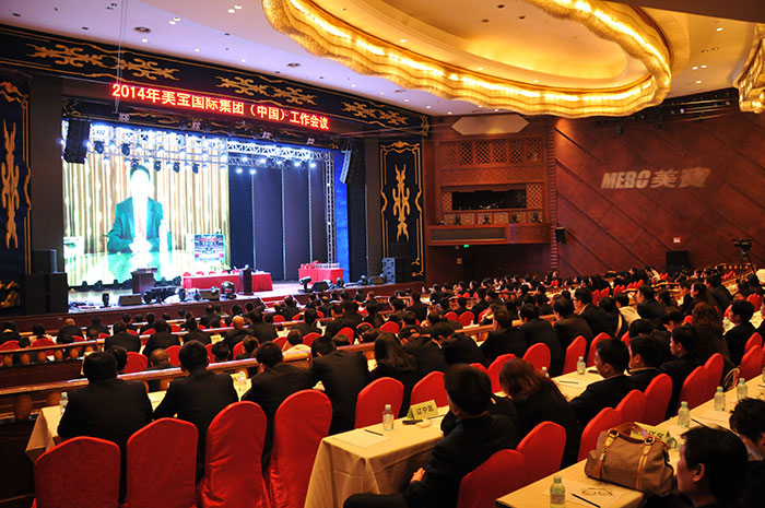 不朽情缘(中国)官方网站入口