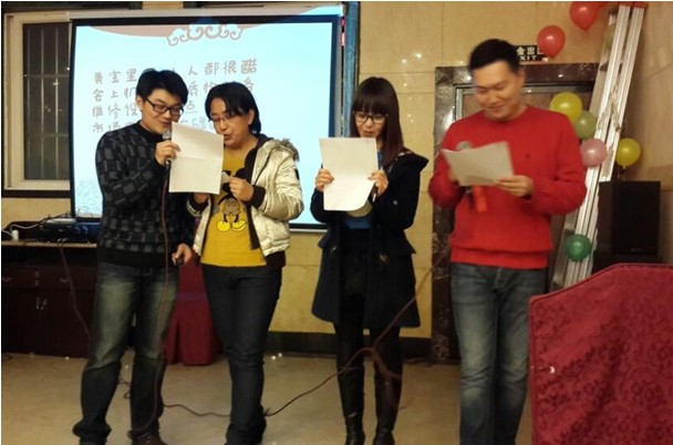 不朽情缘(中国)官方网站入口