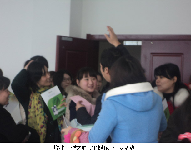 不朽情缘(中国)官方网站入口