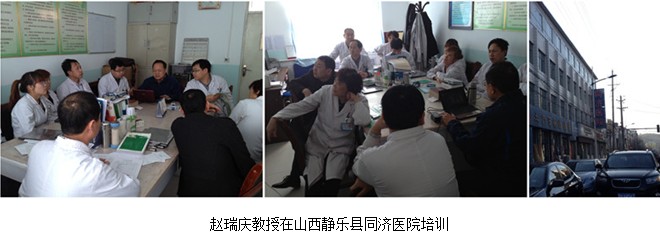 不朽情缘(中国)官方网站入口