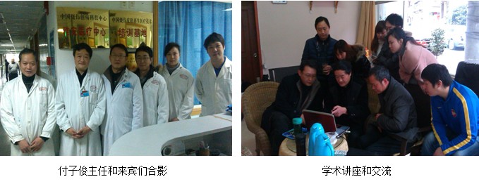 不朽情缘(中国)官方网站入口