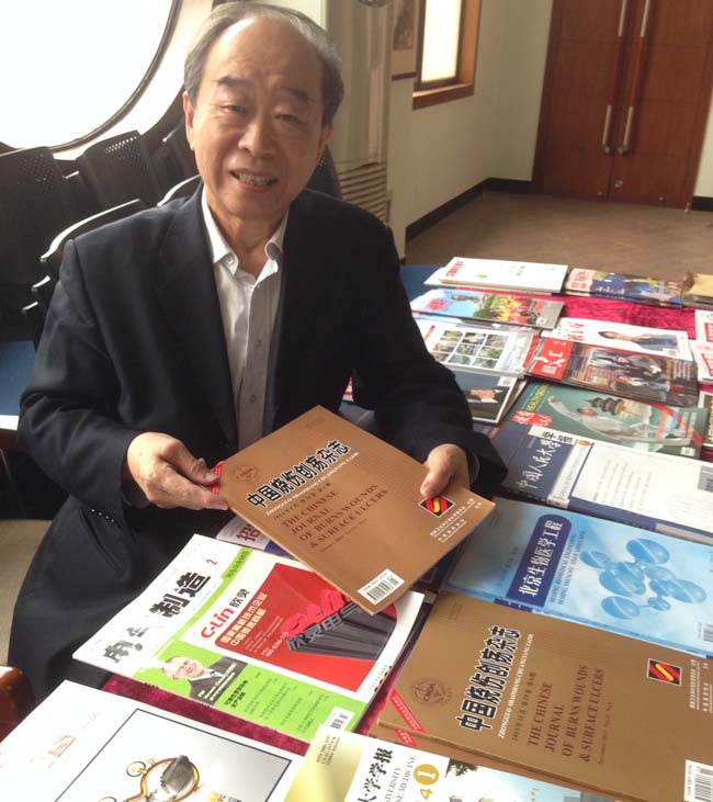 不朽情缘(中国)官方网站入口