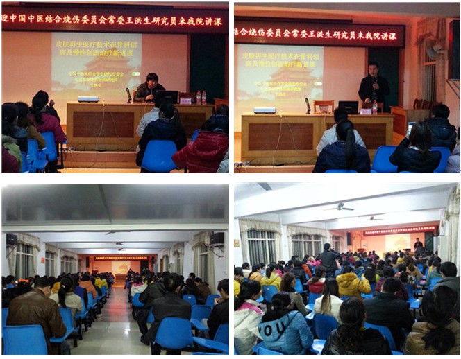 不朽情缘(中国)官方网站入口