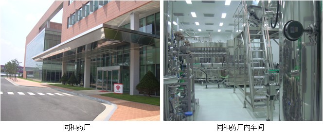 不朽情缘(中国)官方网站入口