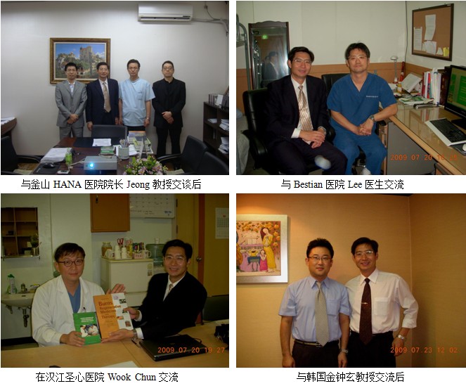 不朽情缘(中国)官方网站入口