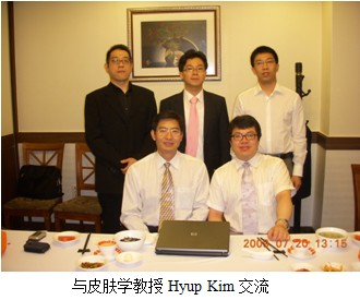 不朽情缘(中国)官方网站入口