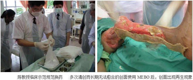 不朽情缘(中国)官方网站入口