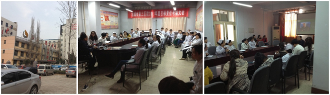 不朽情缘(中国)官方网站入口