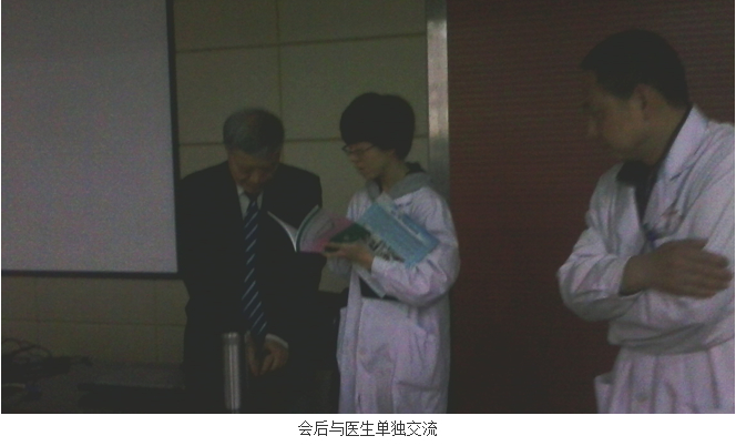 不朽情缘(中国)官方网站入口