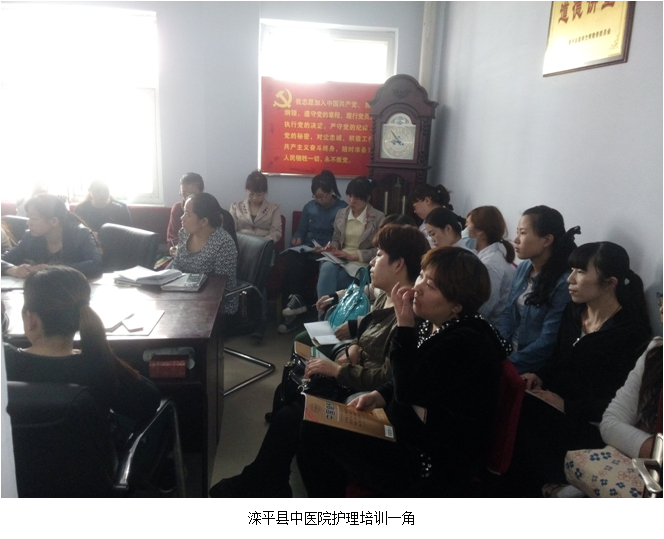 不朽情缘(中国)官方网站入口